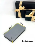 هاردباکس هدیه - Image 4