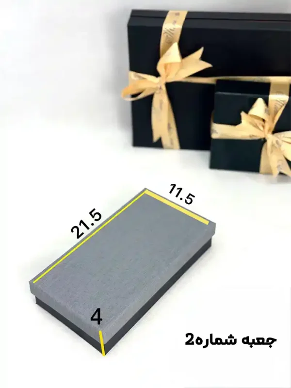 هاردباکس هدیه - Image 4
